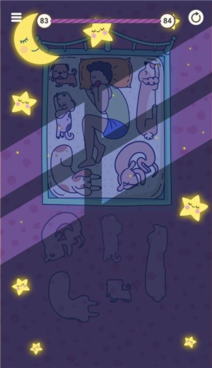 今晚早点睡 今晚早点睡