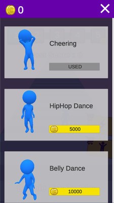 我就要插队 我就要插队