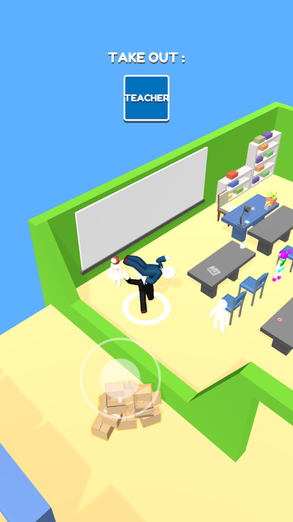 给我滚出 给我滚出