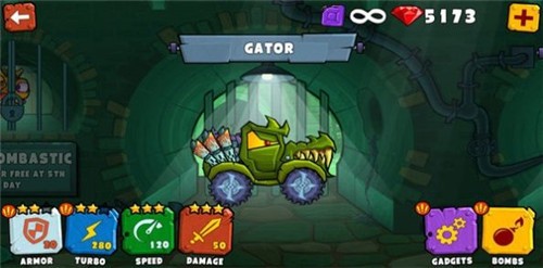 大车吃小车6无敌版