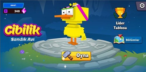 市民沙盒猎人中文版