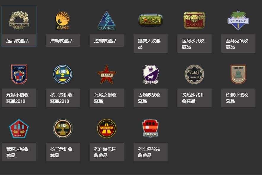 csgo开箱网站模拟器最新版