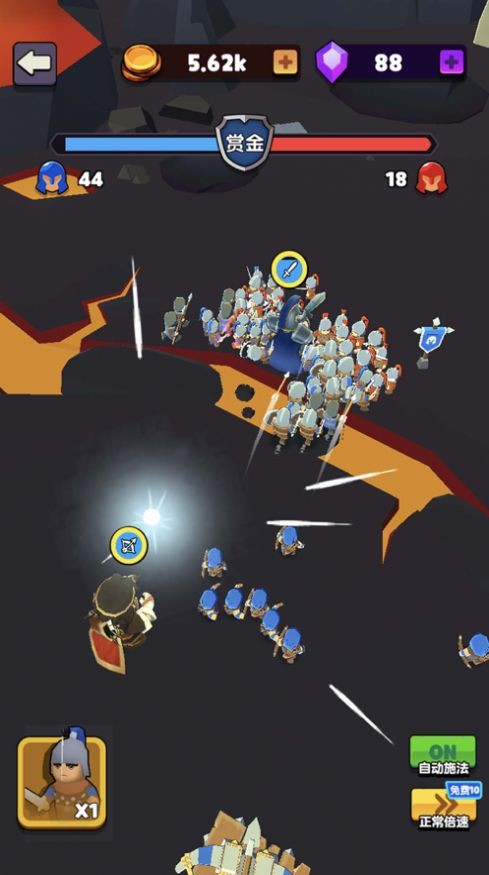 你不要过来啊2021苹果版