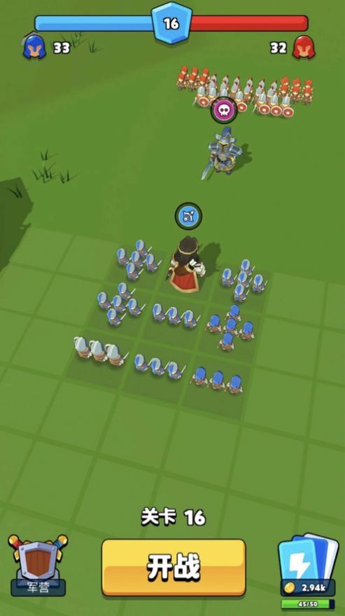 你不要过来啊2021苹果版