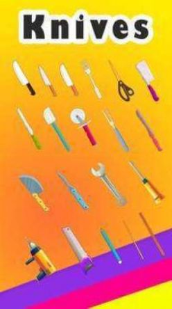 刀与食物 刀与食物