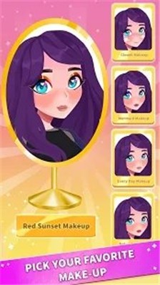 姐姐时尚装扮最新版