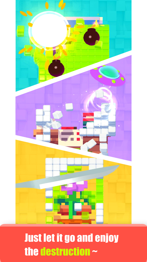 刮刮世界3D免费版