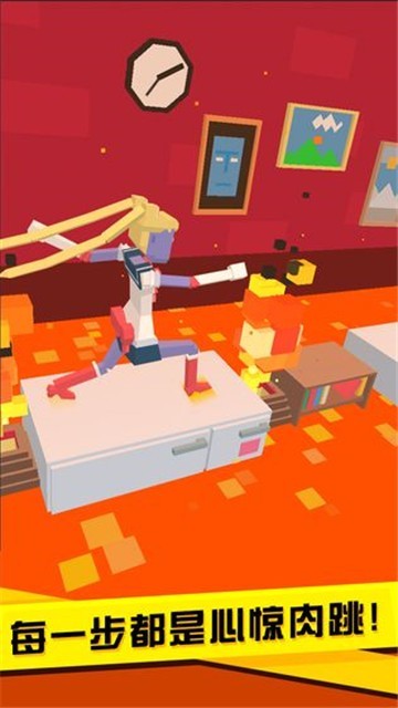 长腿漫步无限金币版