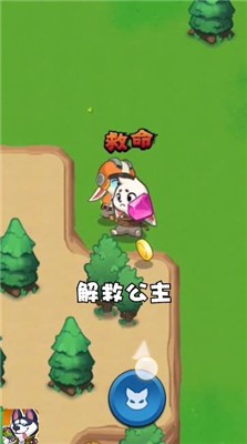 丛林小队安卓版