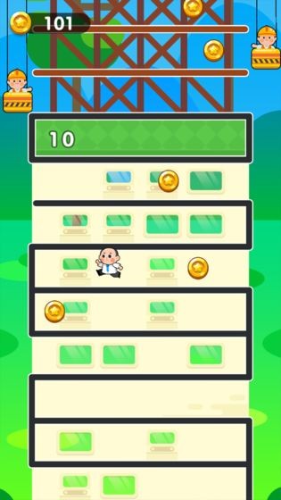 摩天层层蹦正式版