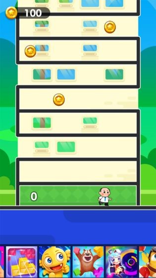 摩天层层蹦正式版