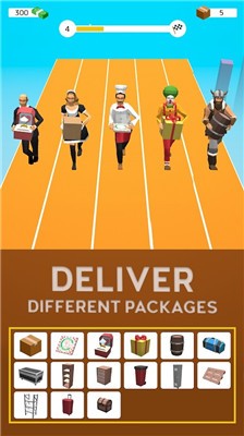 交货量大安卓版