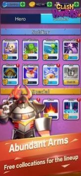 怪物军队冲突 怪物军队冲突