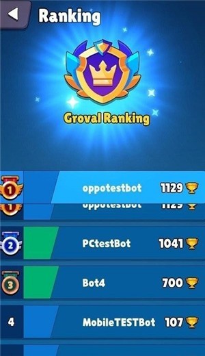 月球奔走 月球奔走