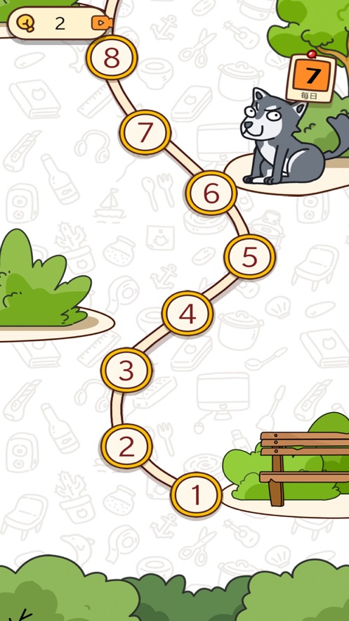 人类危机破解版