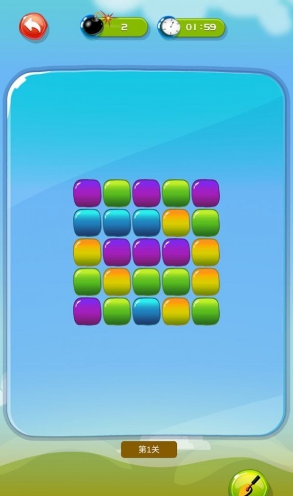 排雷大作战 排雷大作战