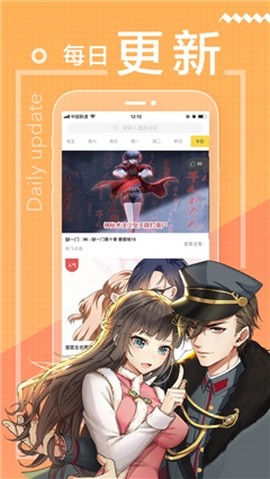 蜜糖亲亲漫画