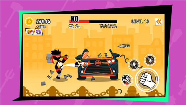 暴怒的拳头破解版