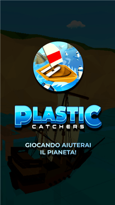 塑料捕手 塑料捕手