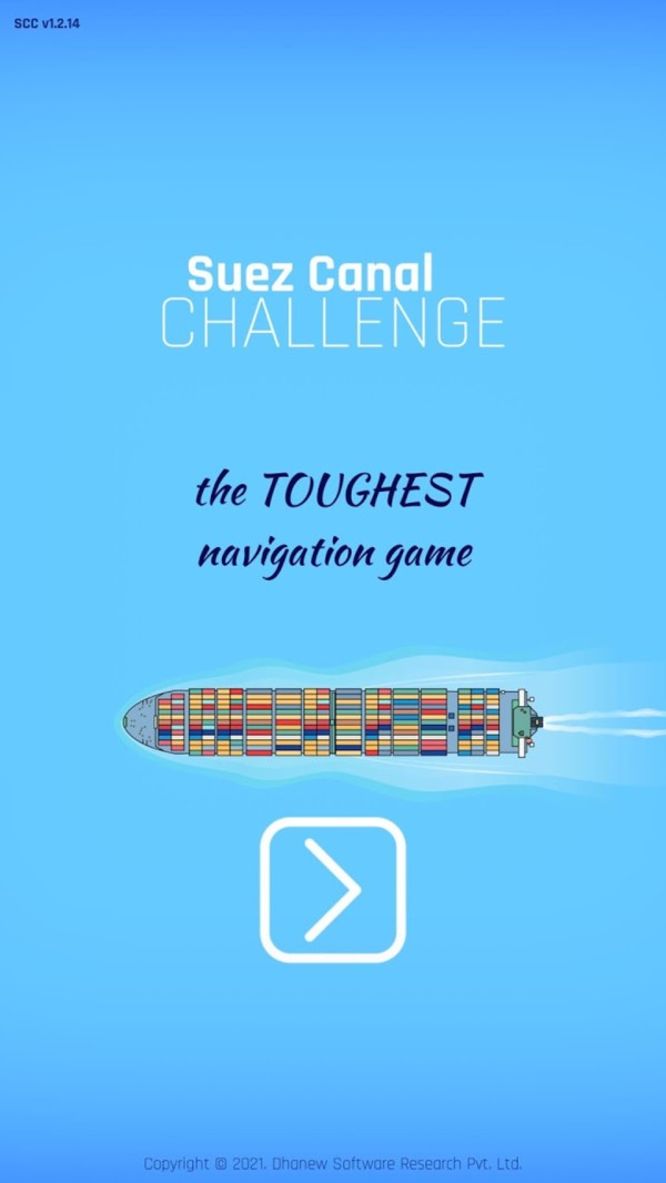 苏伊士运河挑战手机版