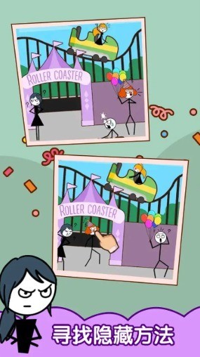 渣男别想跑 渣男别想跑