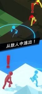 偷偷摸摸潜行 偷偷摸摸潜行