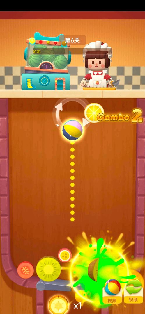 西瓜合成物语 西瓜合成物语