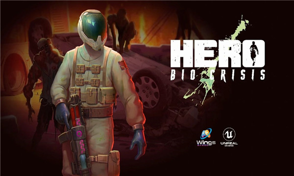 英雄生物危机 英雄生物危机