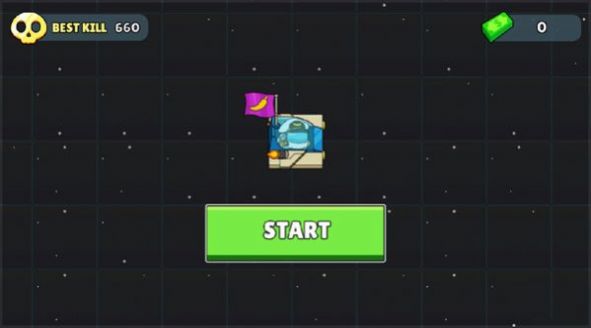 我们之间的战争 我们之间的战争