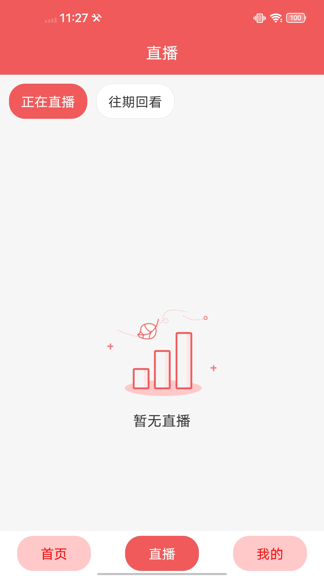 江苏广场舞app