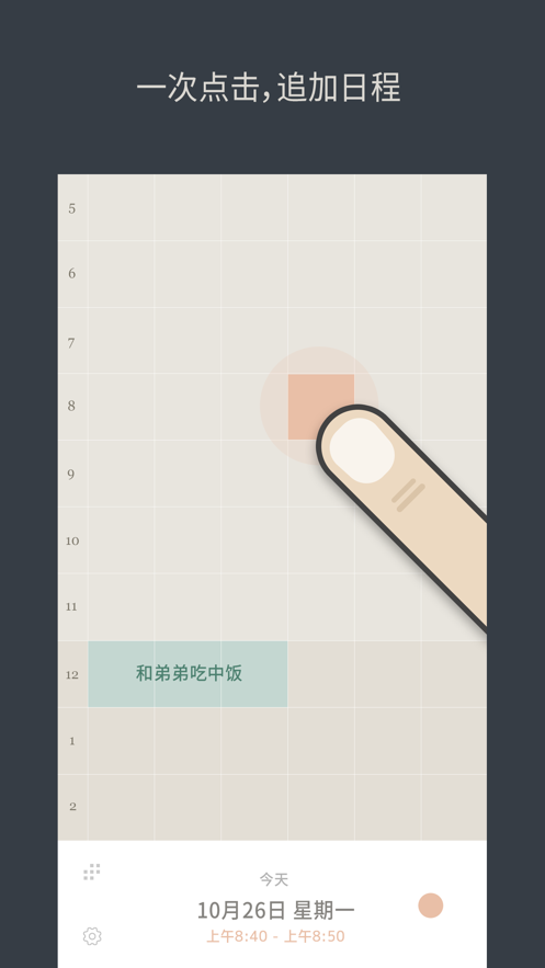 Tables Grid Planner