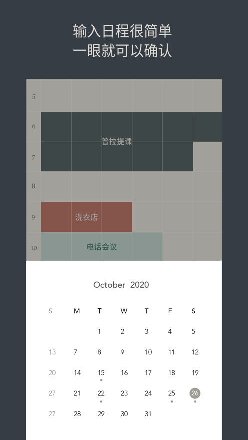 Tables Grid Planner