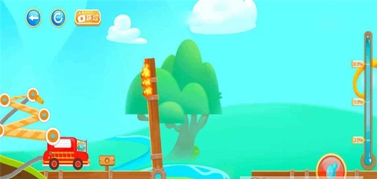 恐龙宝宝救火队超级救火队