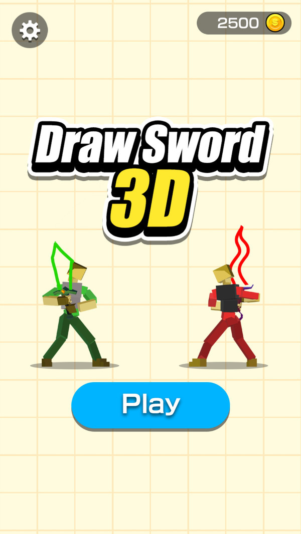 画把武器战斗 画把武器战斗