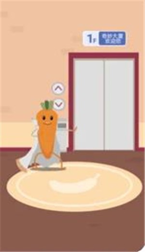 我要进电梯