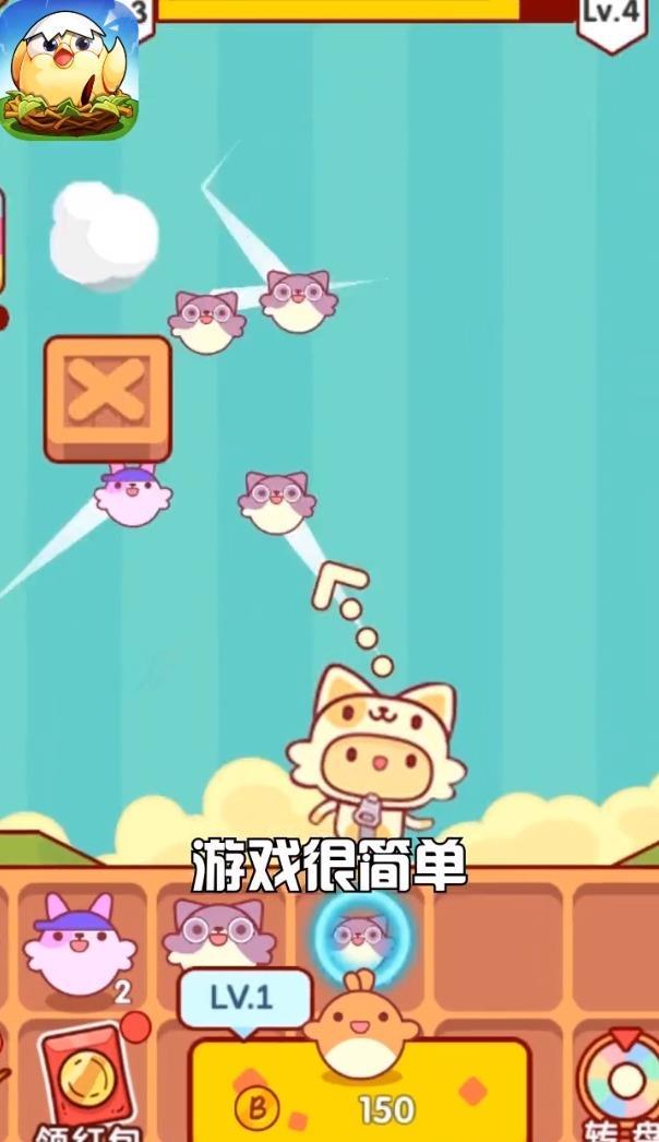 泡泡传奇 泡泡传奇
