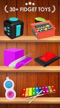 小玩意玩具3D 小玩意玩具3D
