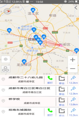 多点优路导航app