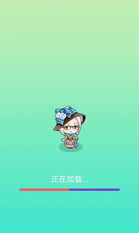 大师猜歌app