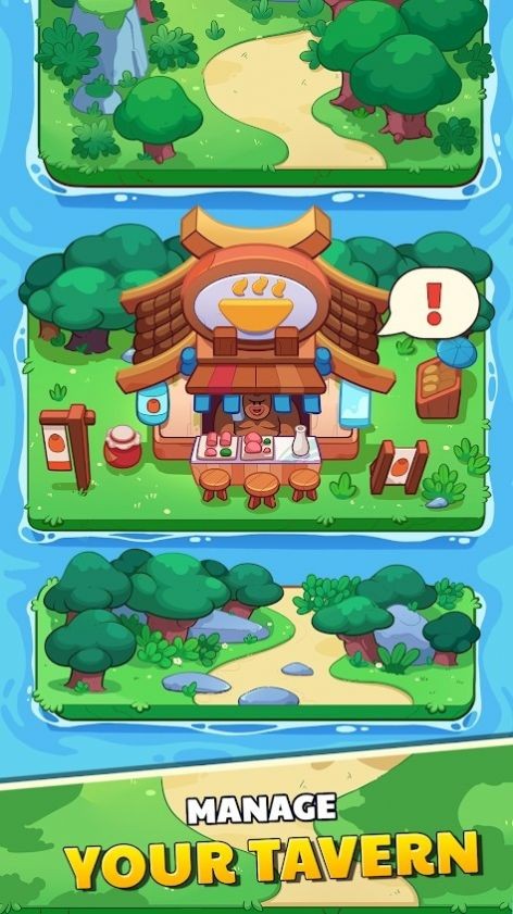 锻造英雄游戏安卓版