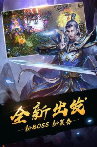 魔影归来