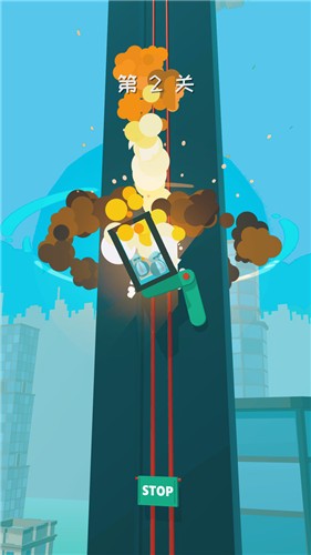 天地大逃亡 天地大逃亡
