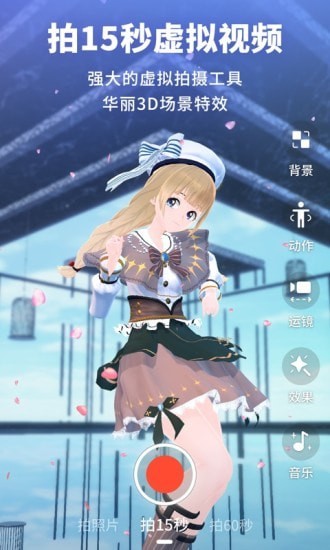 vyou微你 vyou微你