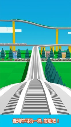 铁路模拟2021 铁路模拟2021