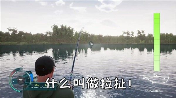 钓鱼天王 钓鱼天王