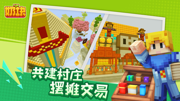 奶块五岁啦