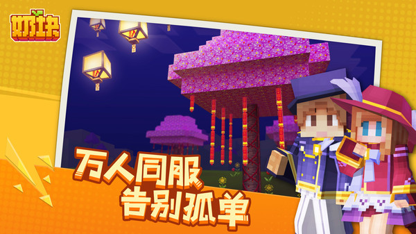奶块五岁啦