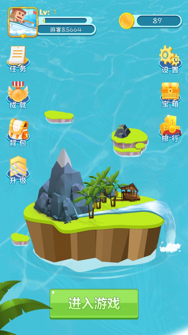 划水大师 划水大师