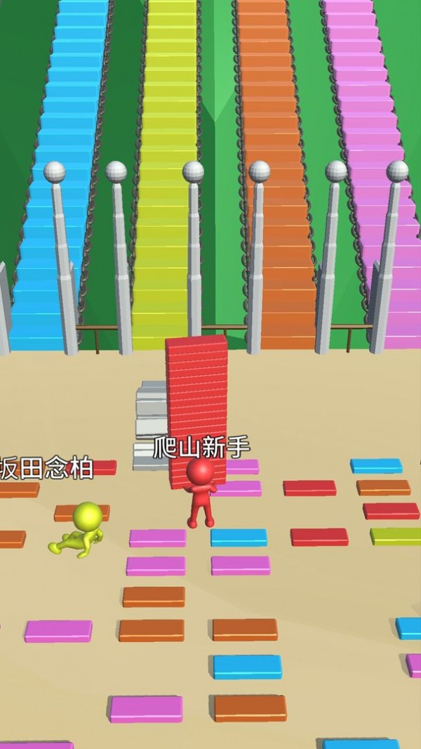 人类铺路狂热 人类铺路狂热