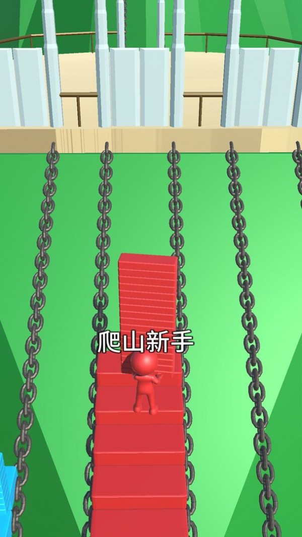 人类铺路狂热 人类铺路狂热